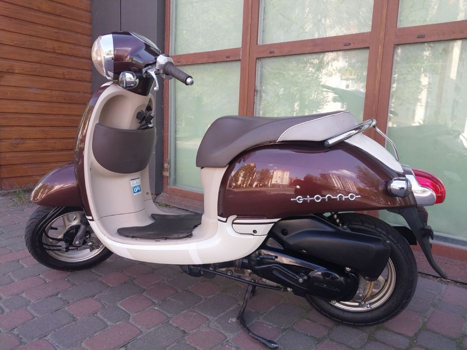 Скутер Honda Giorno AF-70