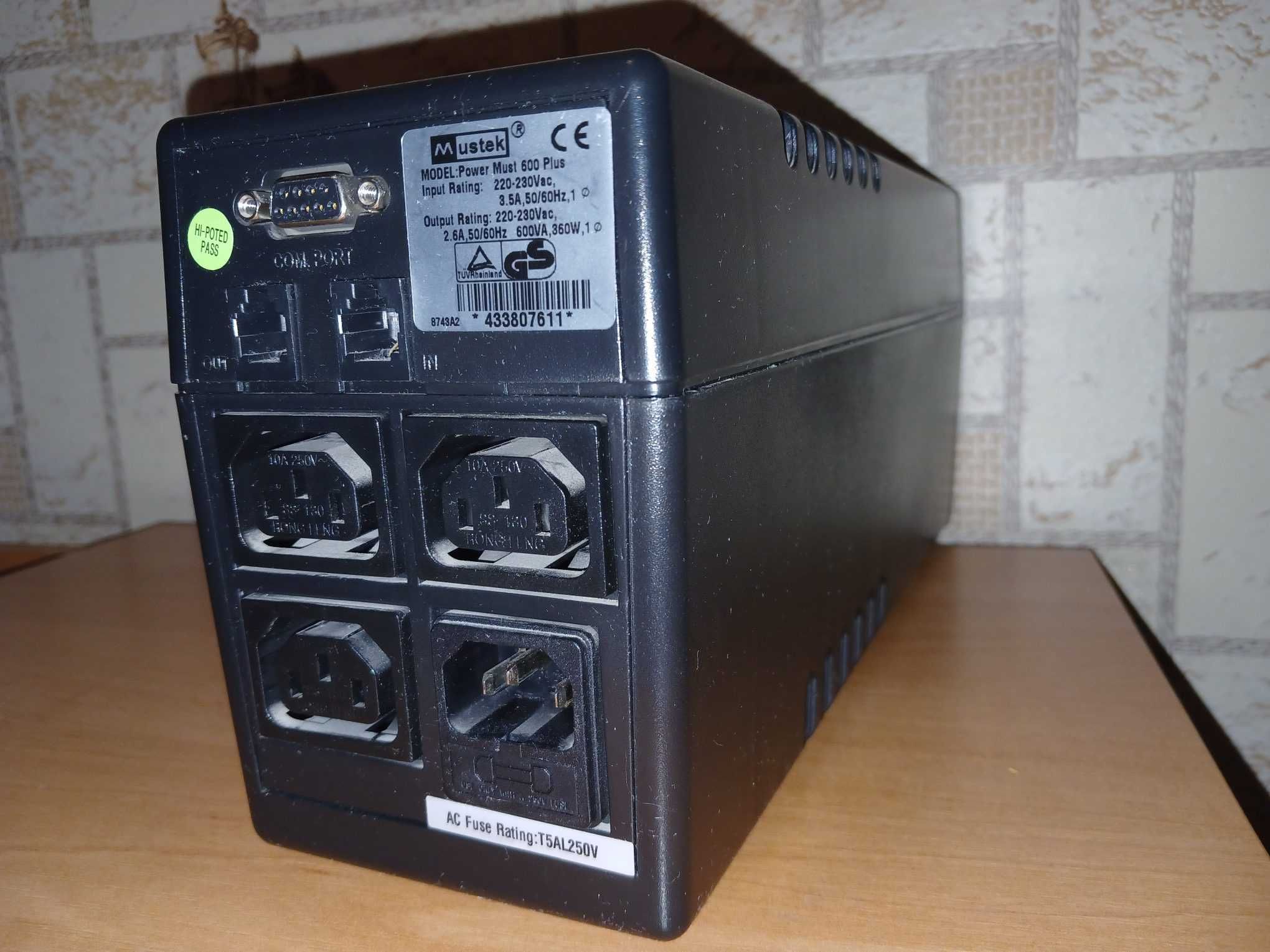 ИБП Mustek PowerMust 600+ ups бесперебойник