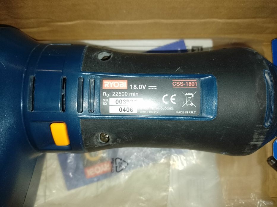 Фрезер для гипсокартона RYOBI