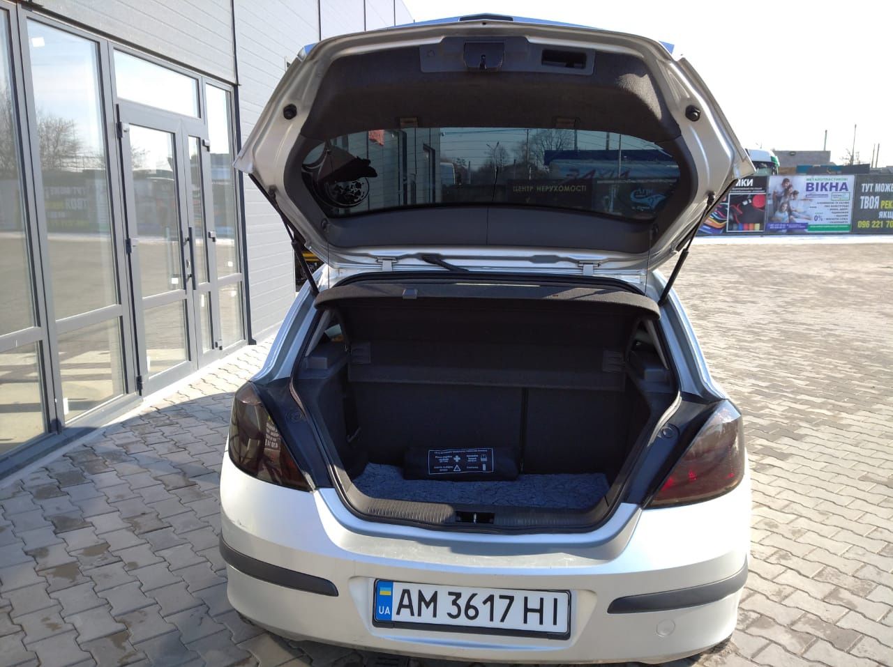 Opel Astra h 2004
