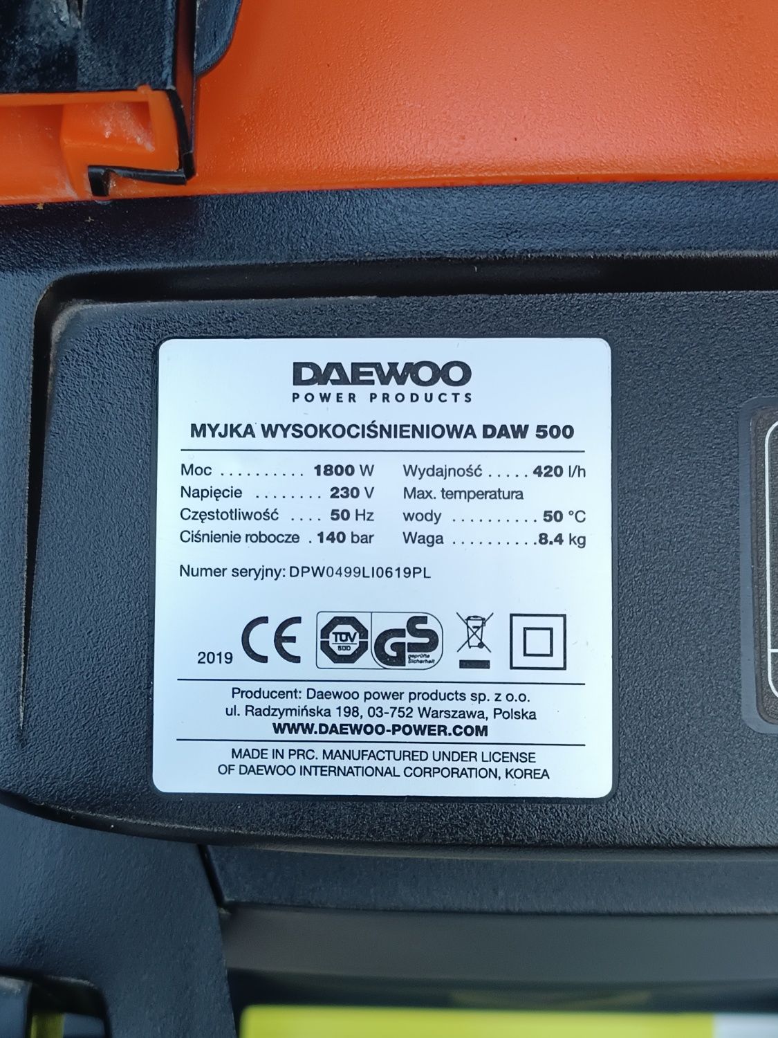Мийка високого тиску Daewoo DAW-500