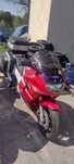 Honda CBR 1000 F DUAL unikat w orginale prz. tylko 23 tyś  OKAZJA