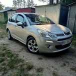Citroen C3 1.2 benzyna 2014r.