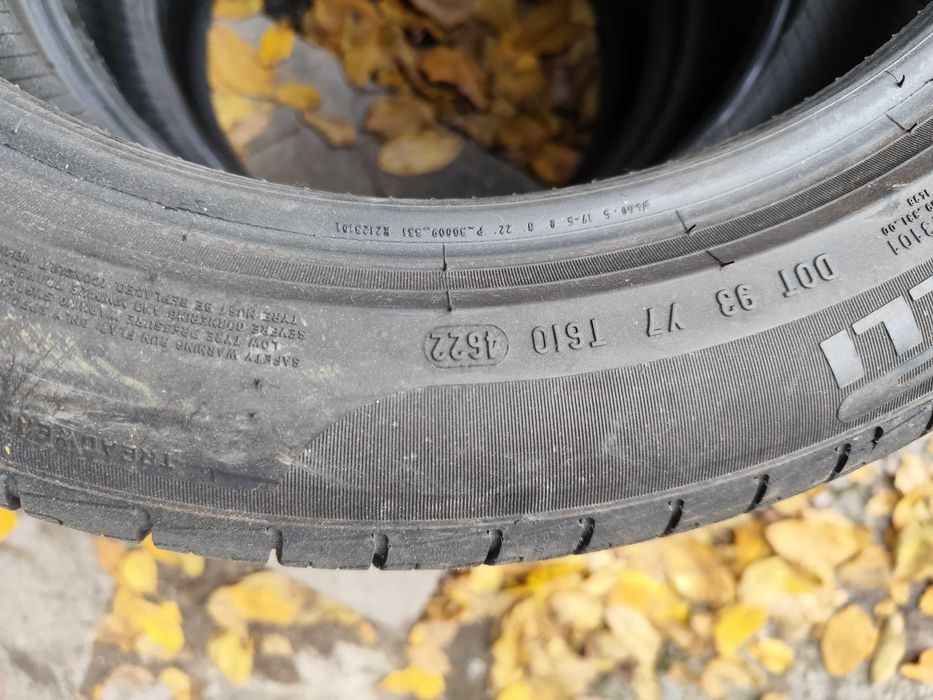 Б/у шини Pirelli