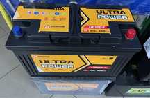 Akumulator Ultra Power 12V125AH1000A mocniejszy niż 12V120AH900A