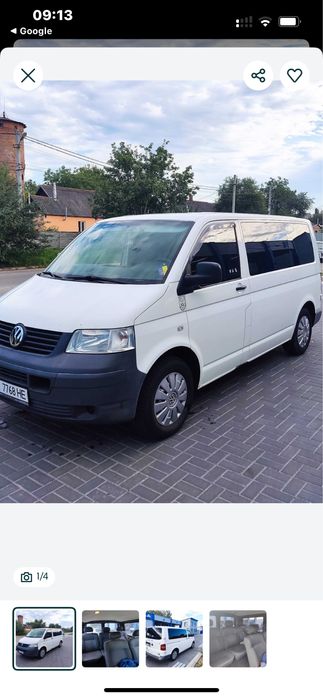 Терміново!!! Транспортер т5 бус 8 місць Volkswagen