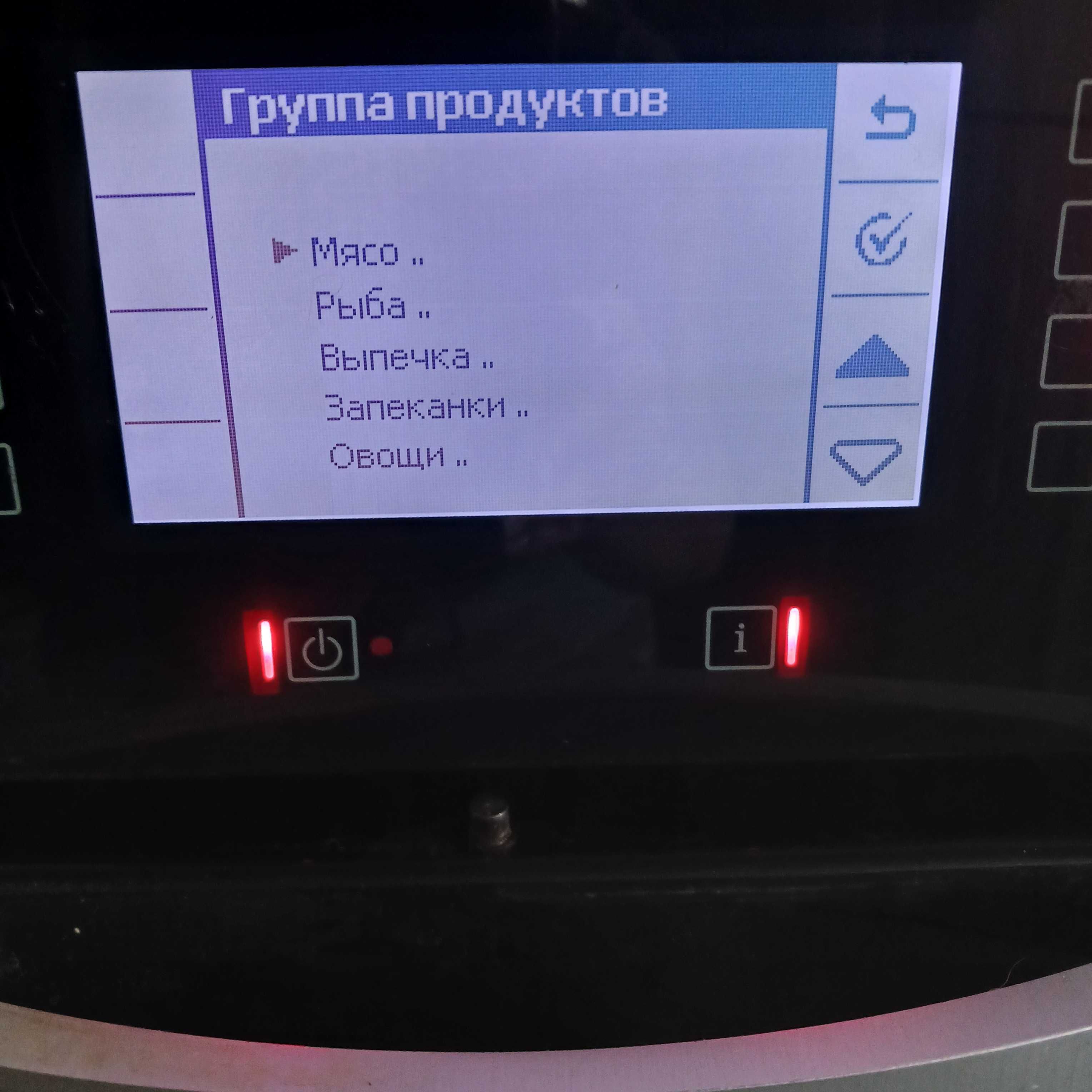Электроплита gorenje.(духовка)