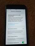 Apple iPhone 7 jet black