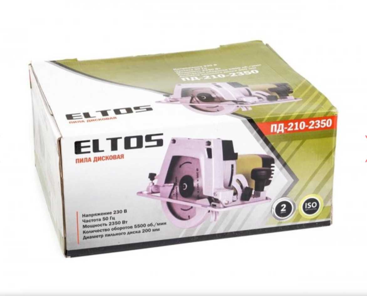 Пила дискова Eltos ПД 210-2350 з переворотом (Германия)