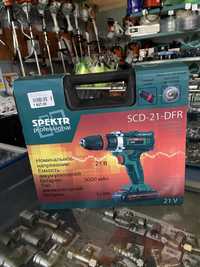SPEKTR professional SCD-21-DFR