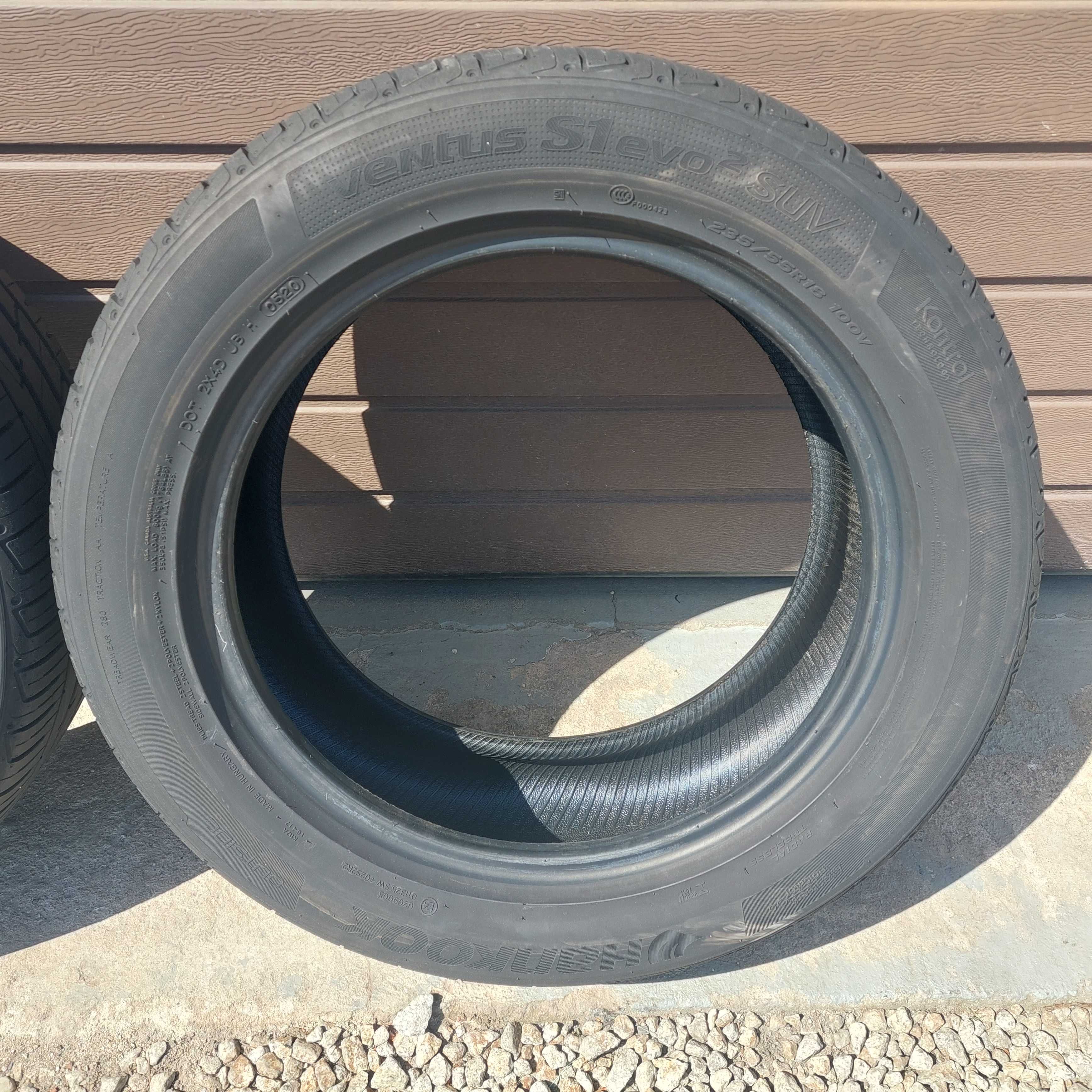 Opony HANKOOK 235/55 R18 SUV