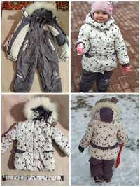 Зимний комбинезон, комплект 2-3 года куртка и полукомбинезон