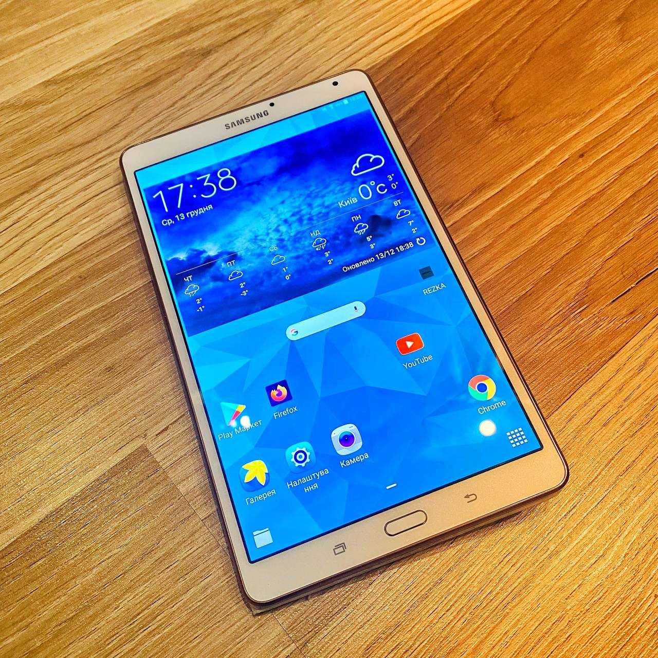 Планшет Samsung Galaxy Tab S 8,4" SM-T700 White