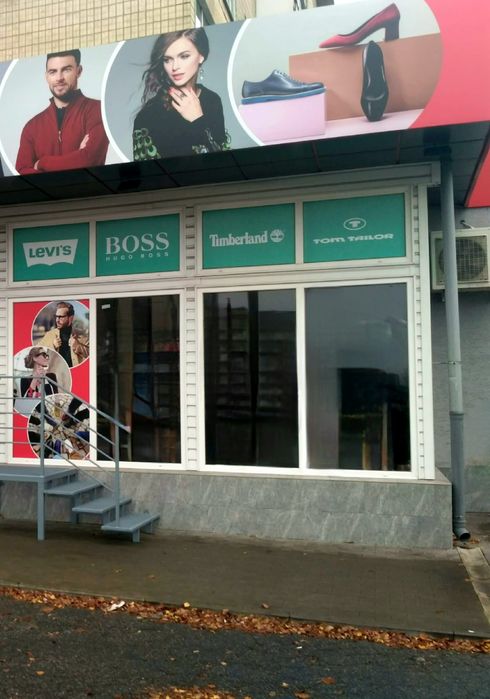 Оренда комерційного приміщення район вокзальна