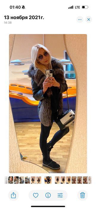 Шкіряна куртка з хутром чорнобурки