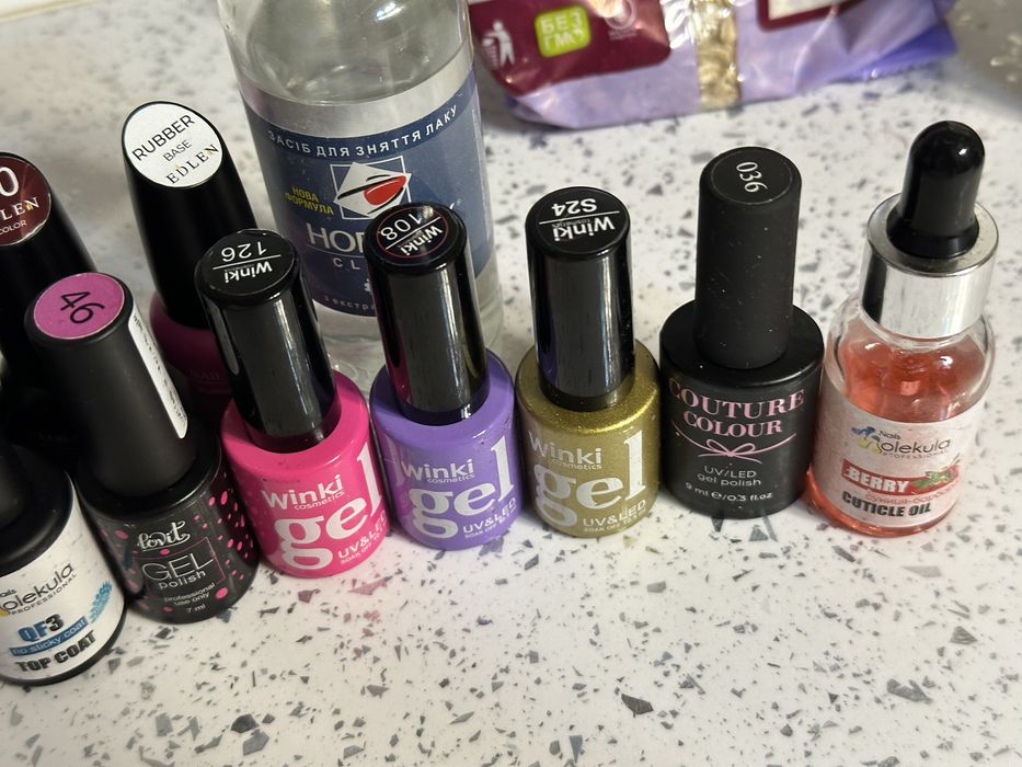 Набір для манікюру