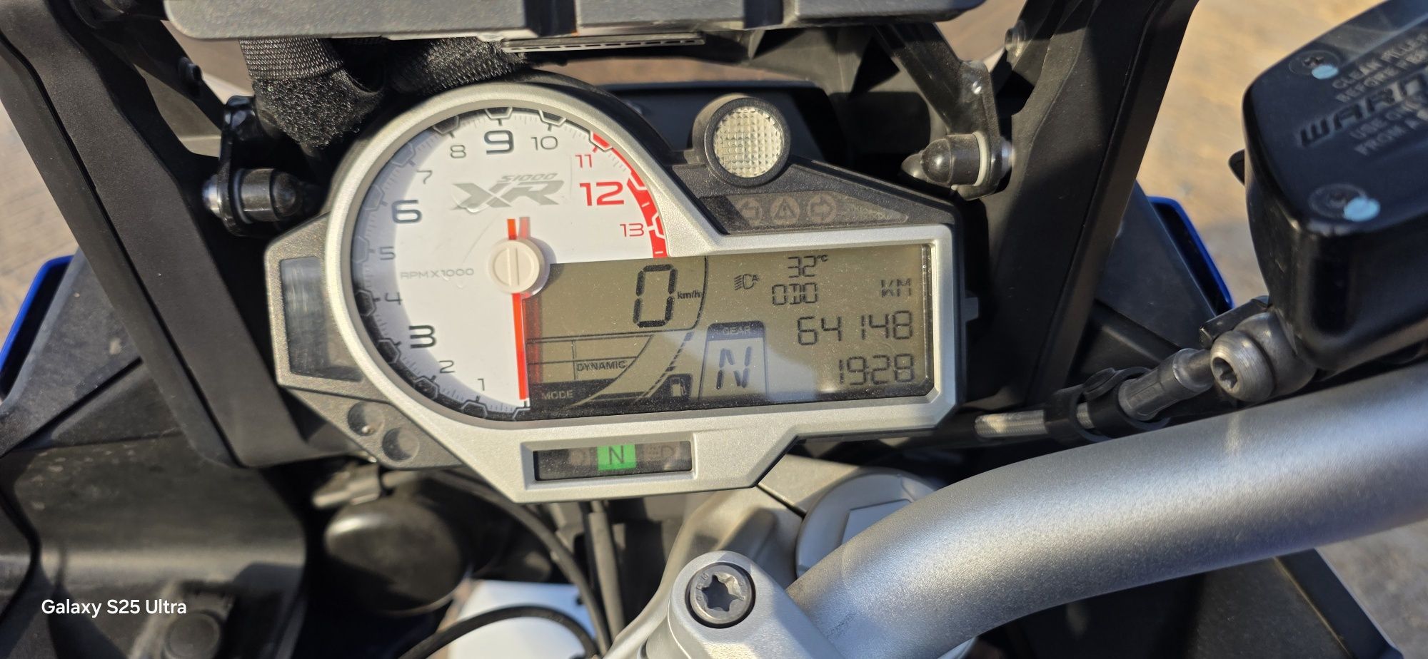 S1000xr bmw 2015