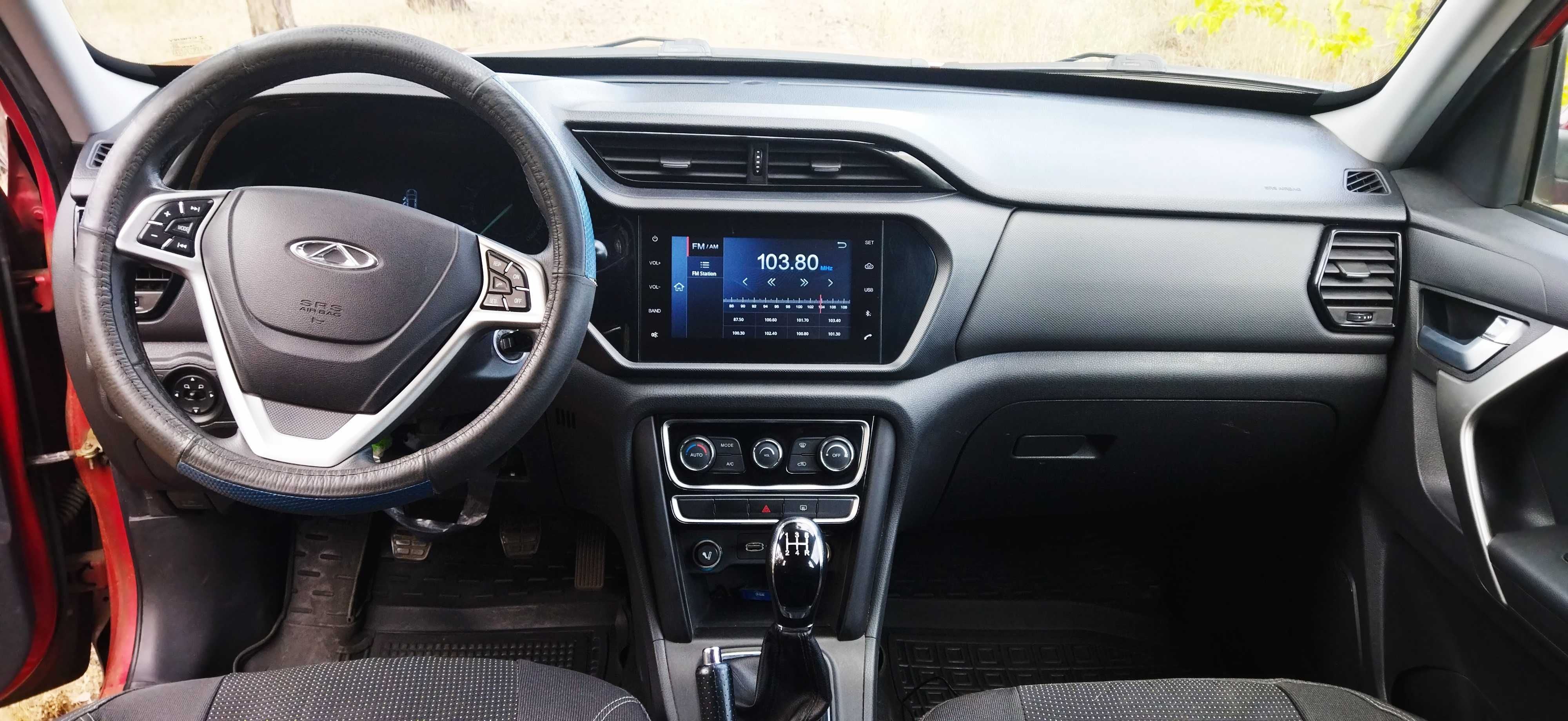 Chery Tiggo 3 2020