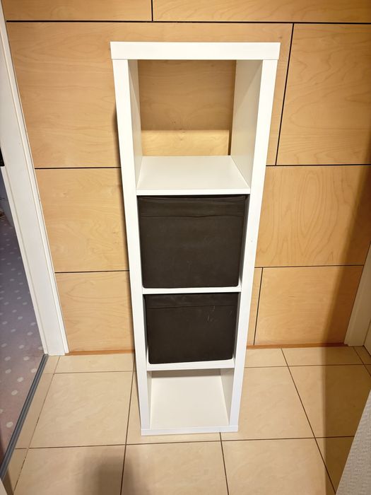 Regał Ikea Kallax 4x1 biały