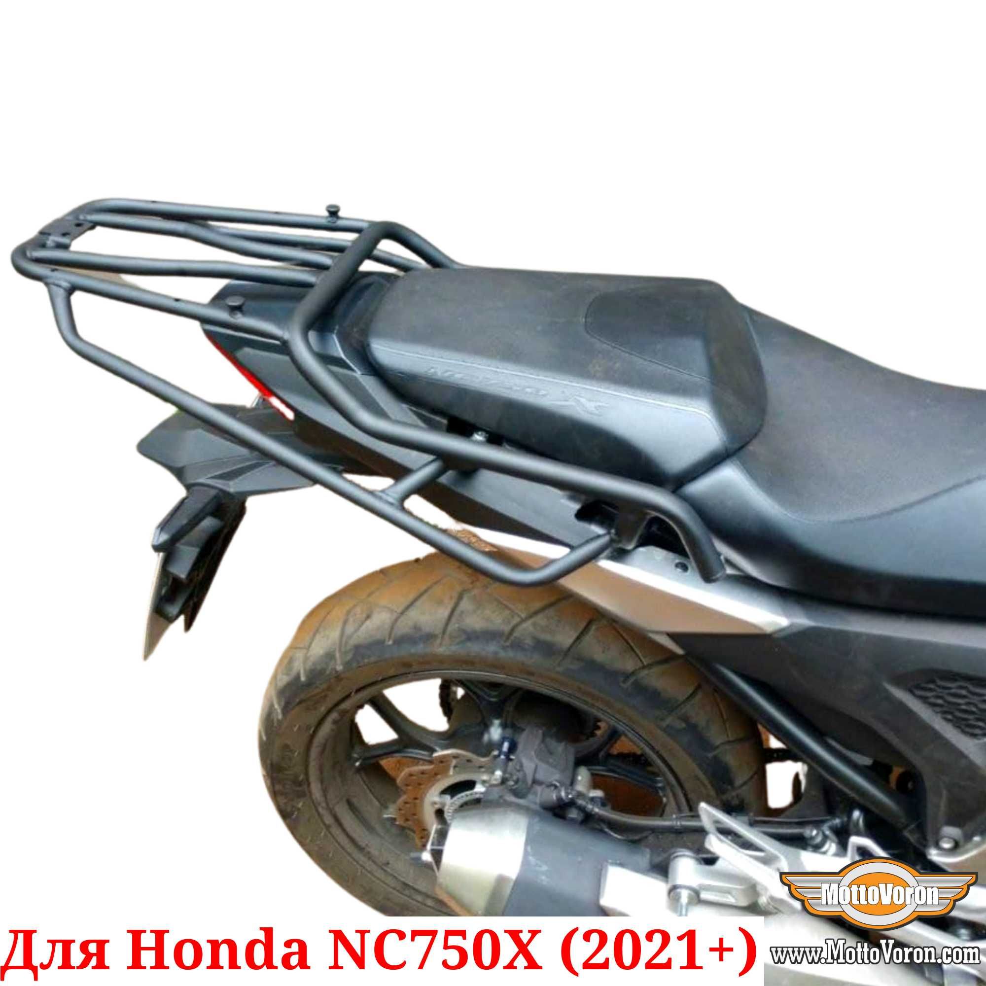 Багажник для Honda NC750X Багажник c Monokey Honda NC 750 (2021+)