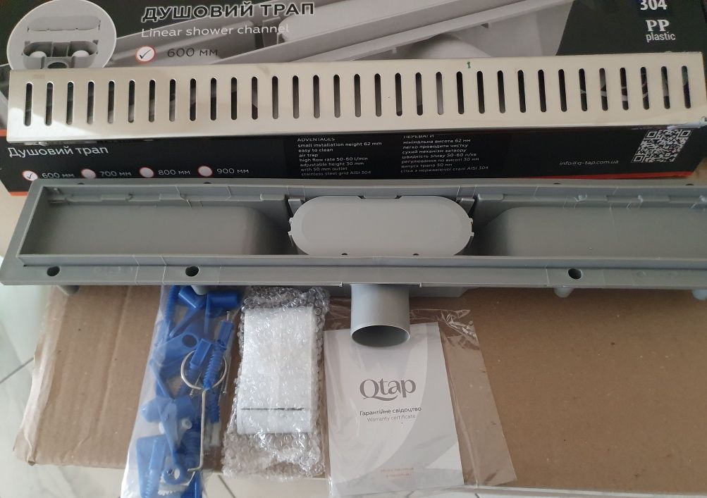 Трап душевой Qtap Dry FA304-600 Все размеры Склад