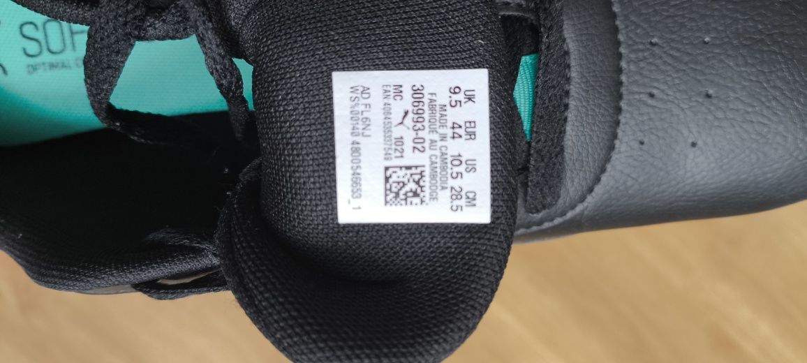 Puma AMG 44  nowe wysyłka gratis