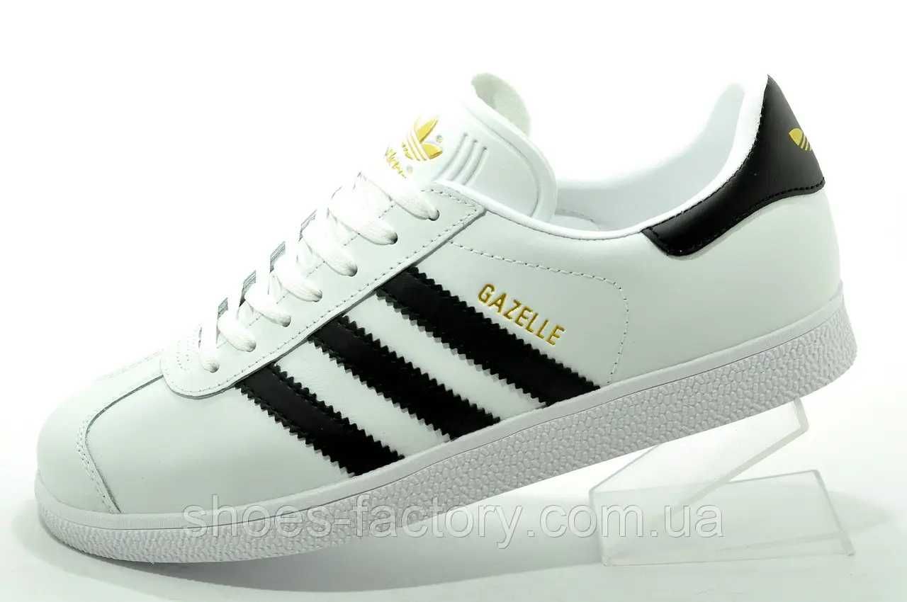 Чоловічі білі кросівки Adidas Gazelle Код 432554