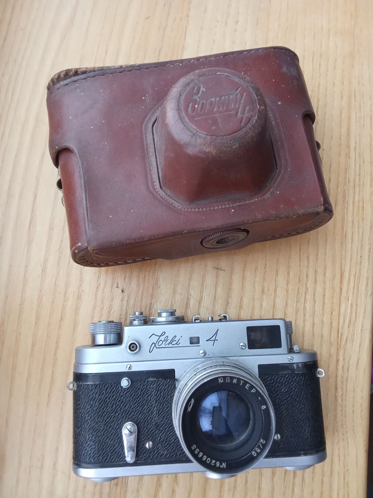 analogowy aparat fotograficzny Zorki 4 obiektywem yupiter 8 ZSRR