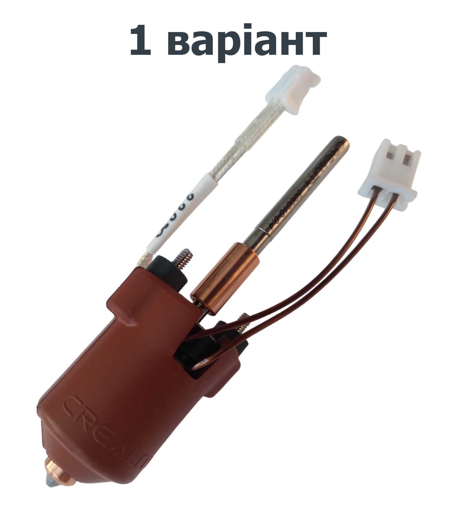 Хотенд Creality hotend оригінальний K1, K1 MAX, K1C, K1 SE