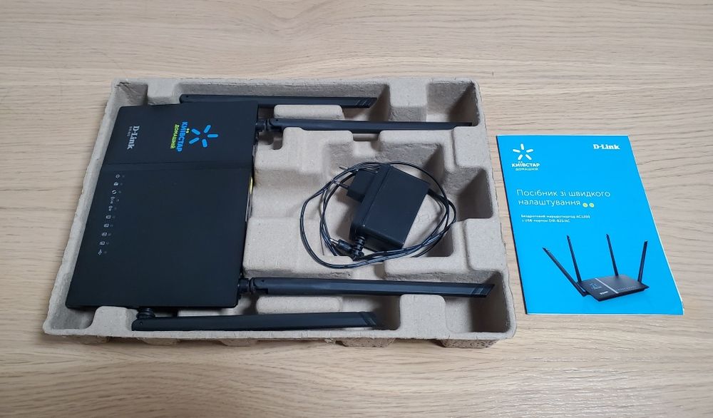 Роутер D-Link DIR 825, 1200 Мбіт/с, 5 ГГц (прошит под любой провайдер)