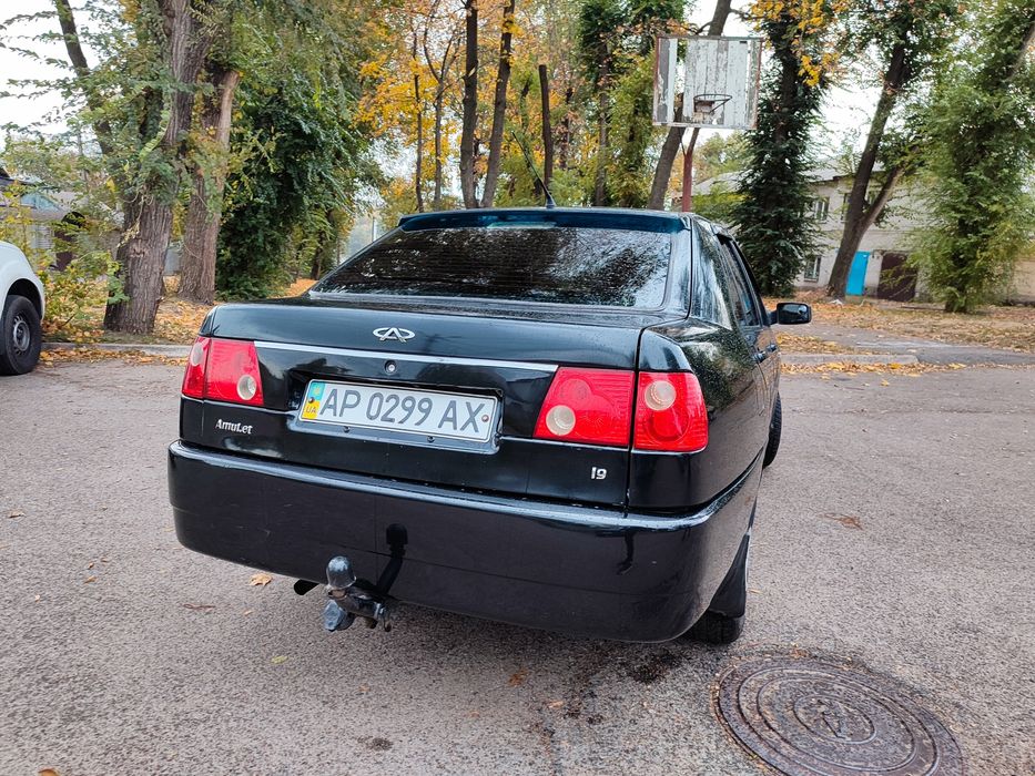 Амулет без гнилі та корозії з кондиціонером