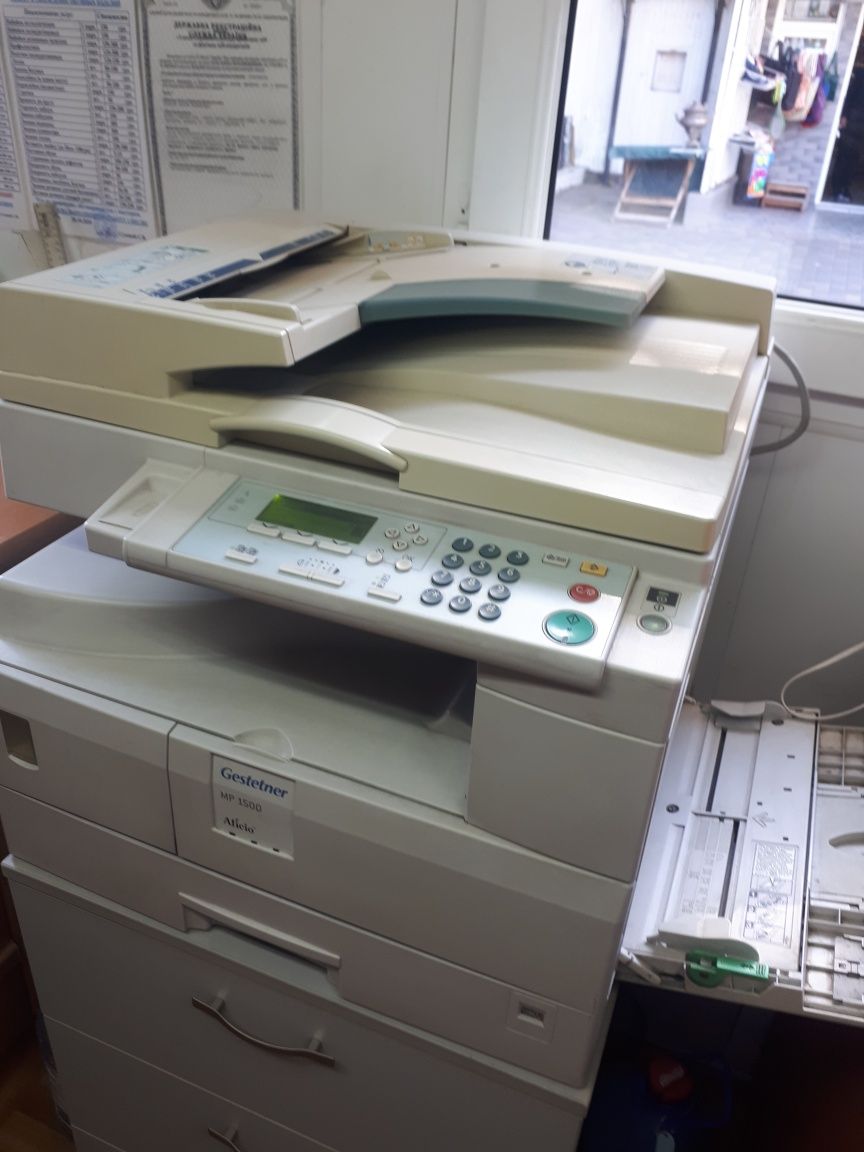 Ксерокс  Gestetner MP 1500