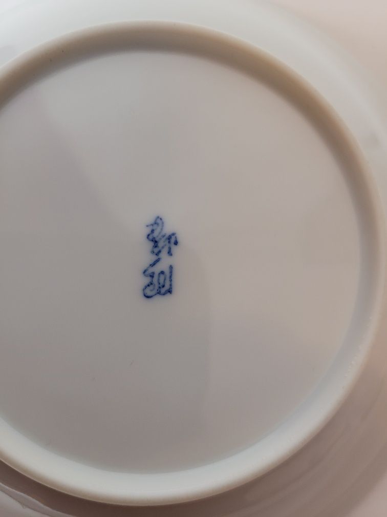 Porcelana chińska miseczka