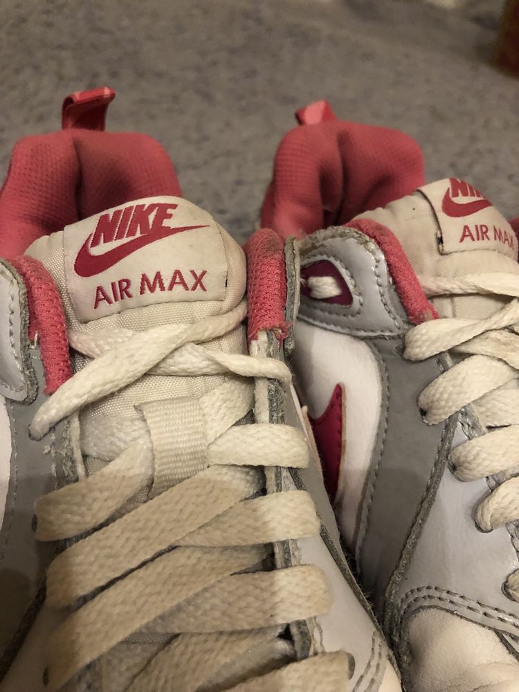 buty nike air max