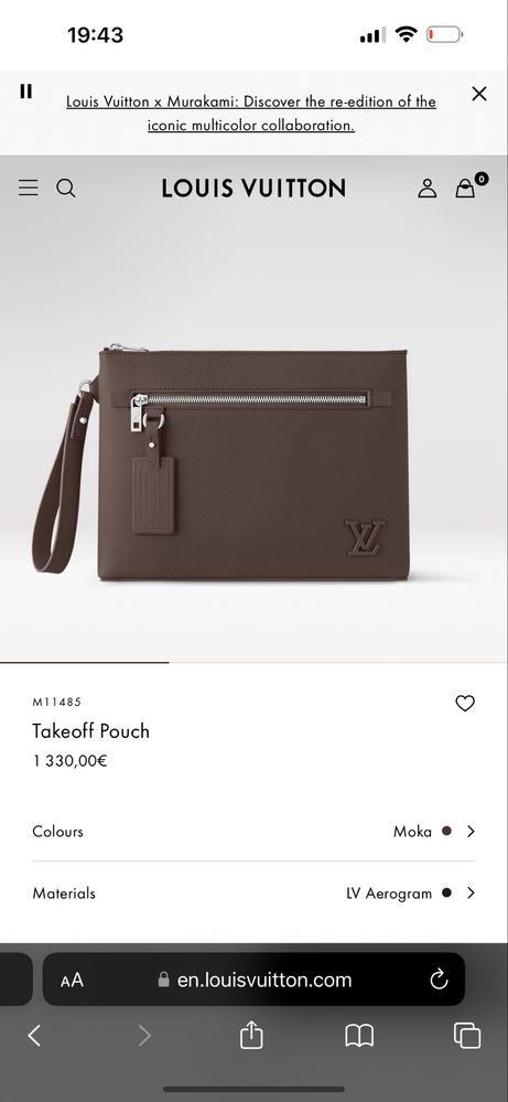 Клатч чоловічий LV