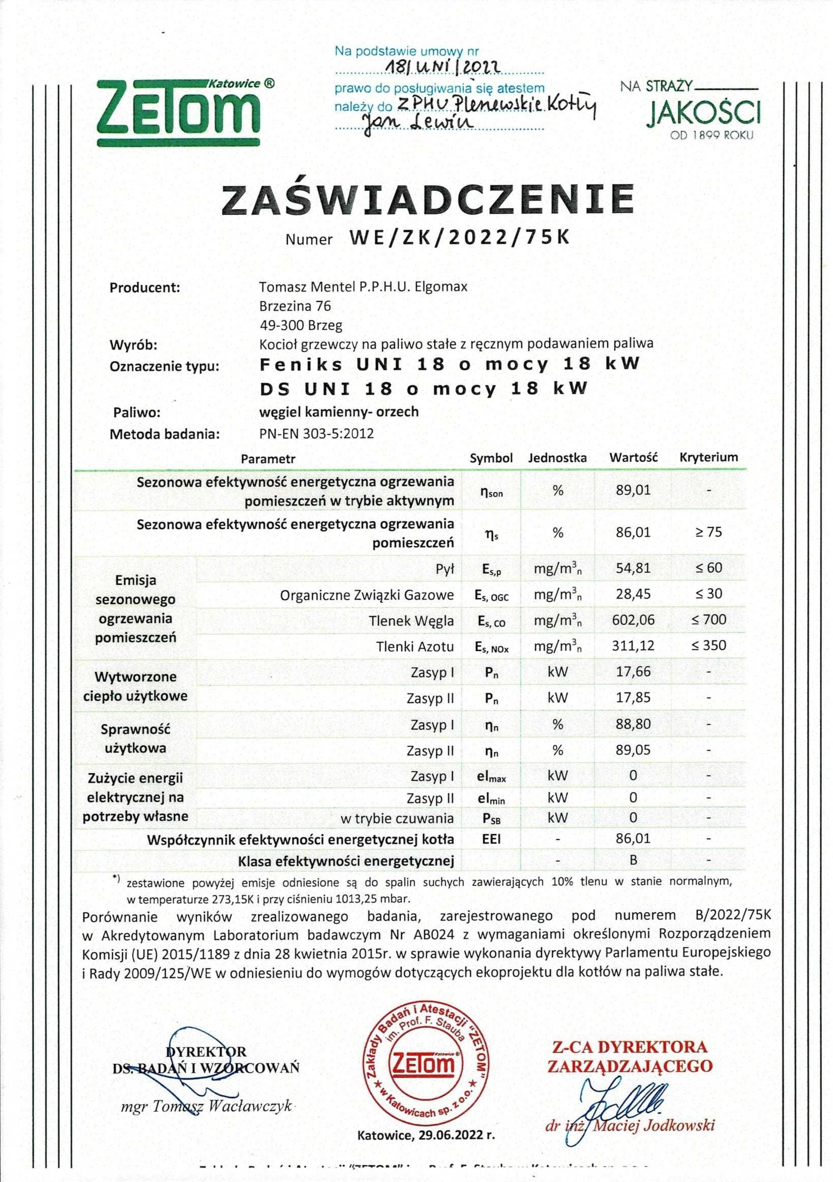 Kocioł 18kW zasypowy na węgiel, orzech (drewno, chrust) 10, 13, 18,24