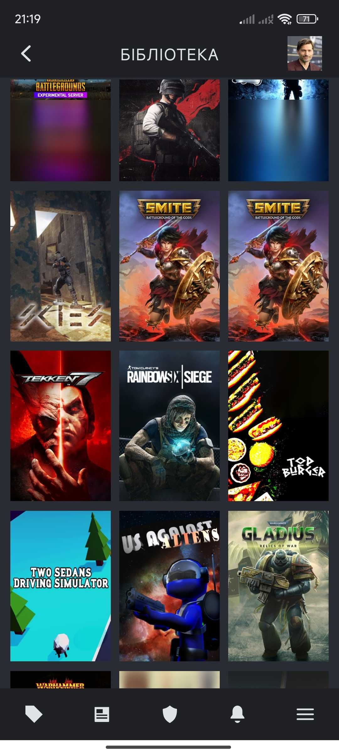 Продам Steam акаунт з іграми | CS2, GTA V, POE2 та інші