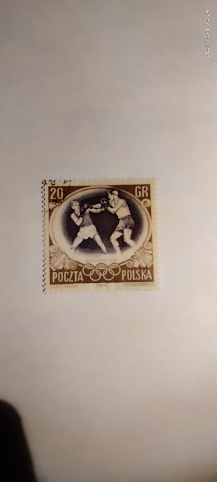 Znaczek pocztowy bokserzy z roku 1956
