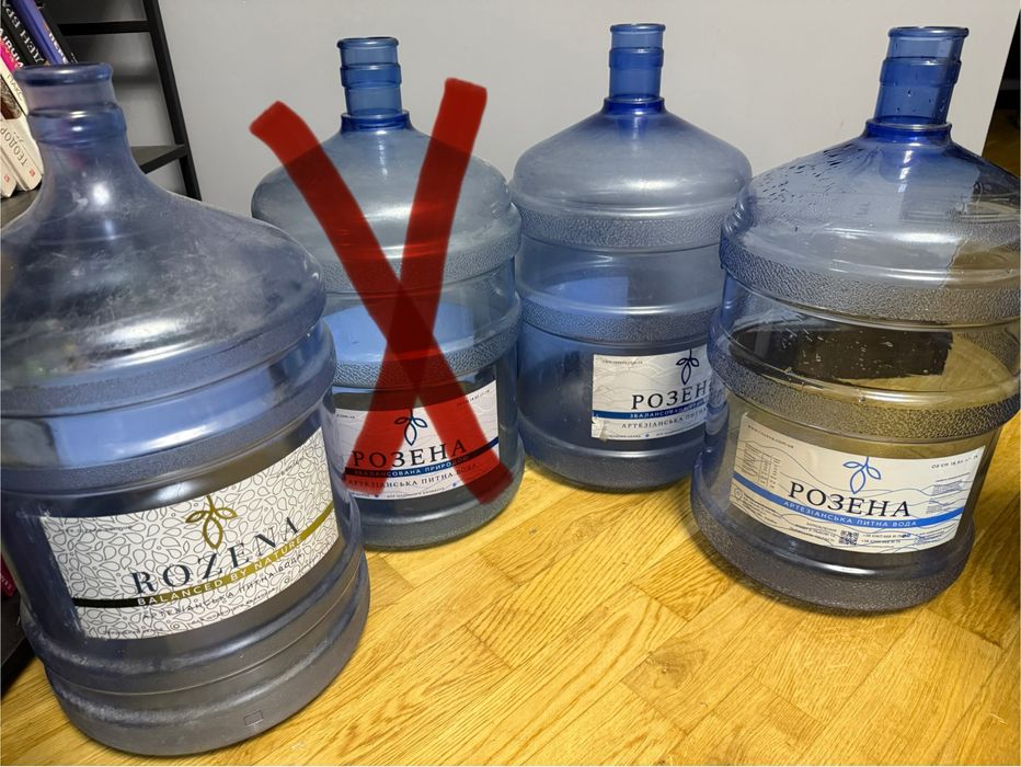 Продам бутлі для води на 20 літрів