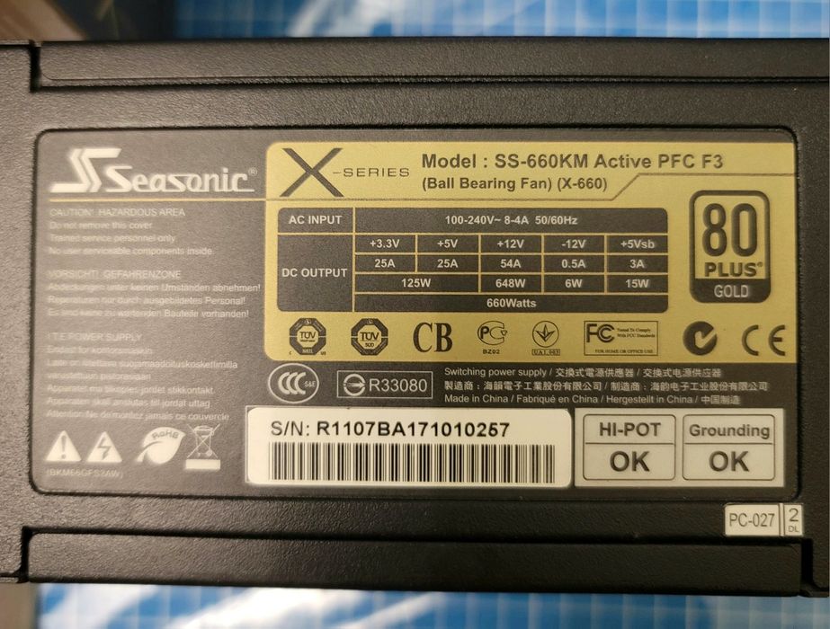 Блок питания Seasonic X-series 660w