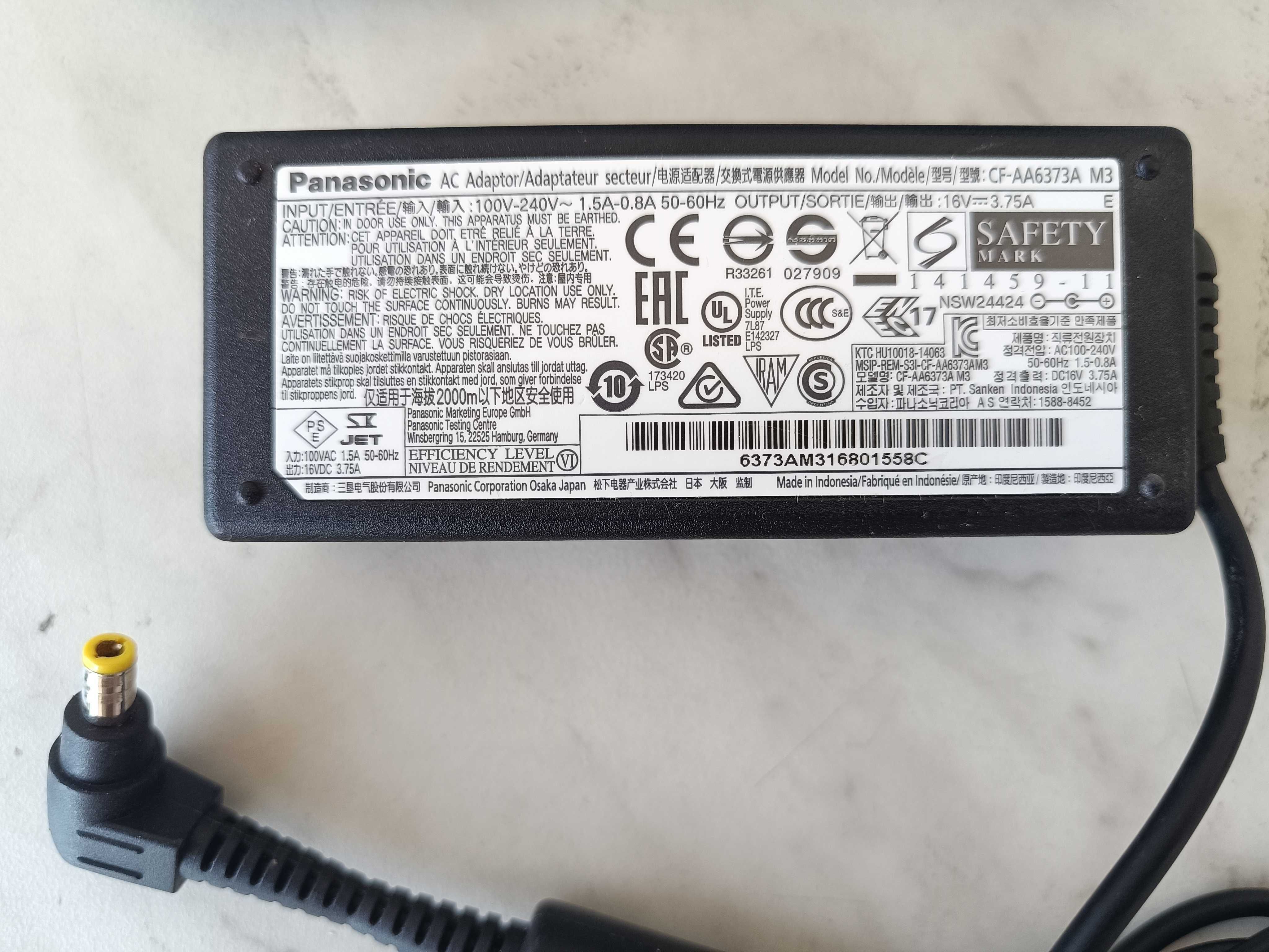 ORYGINALNY zasilacz PANASONIC 16V 3.75A 65W + Kabel CFAA6373A