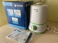 Зволожувач повітря ультразвуковий Vitek VT-2351 W