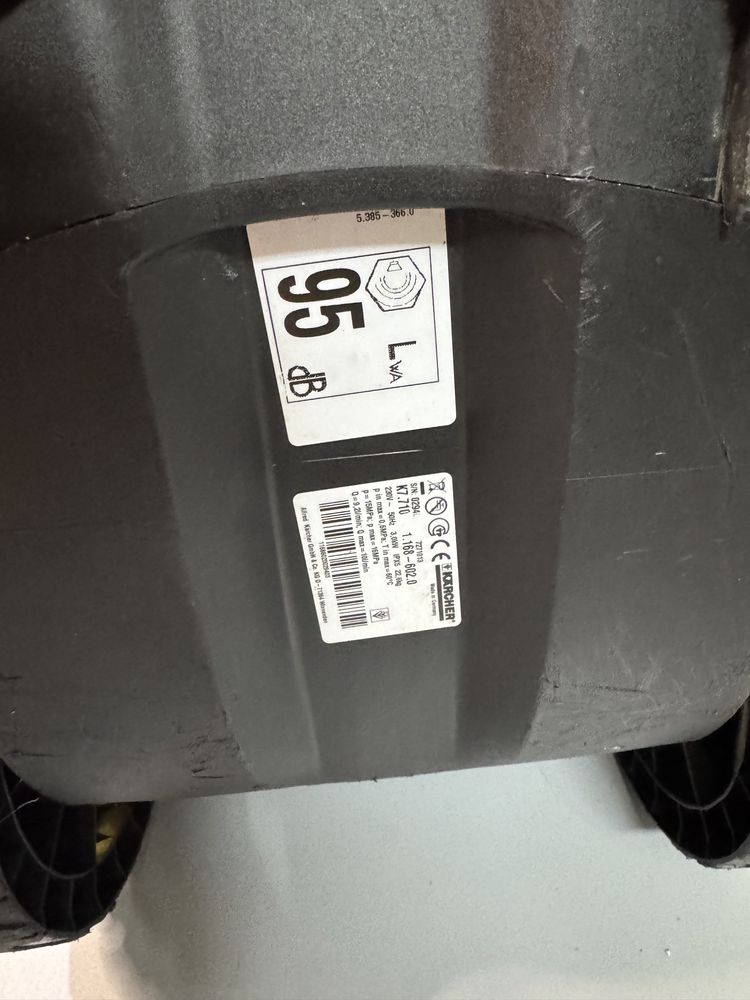 Мийка Karcher K7.710( K7)