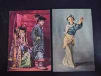 2 pocztówki w stylu chińskim