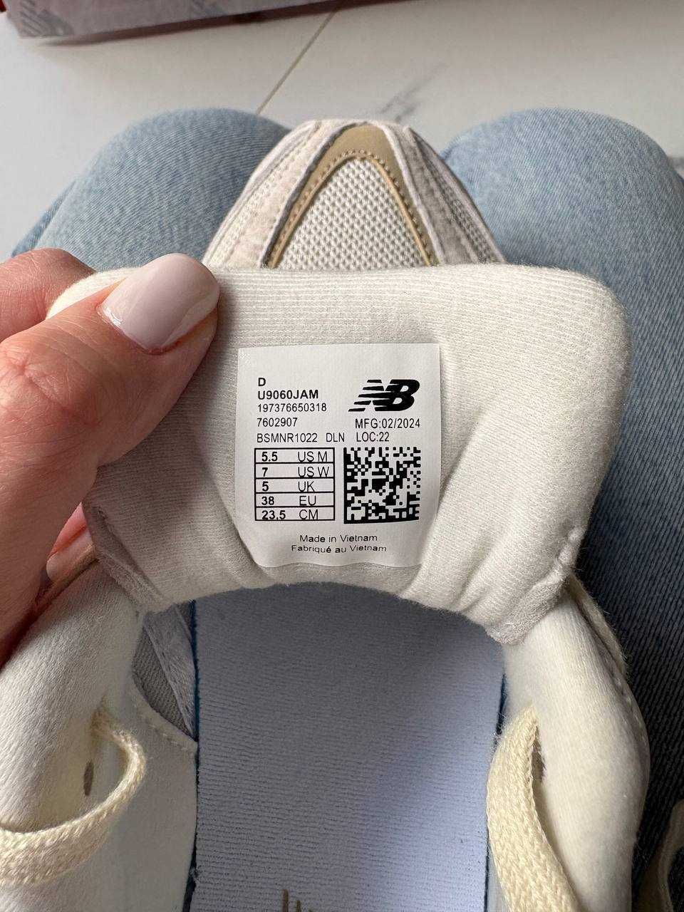 New Balance 9060 Sea Salt Brown Оригинал