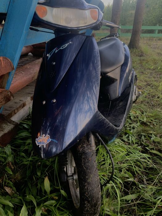 honda dio 62 aff