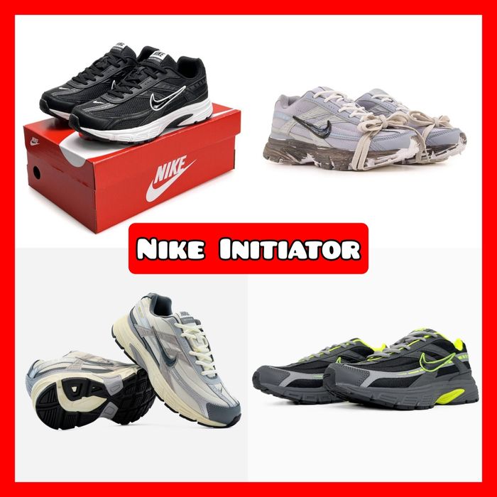 ВСЯ КОЛЕКЦІЯ‼️Кросівки Nike Initiator / Унисекс / 36-46, ПРЕМІУМ