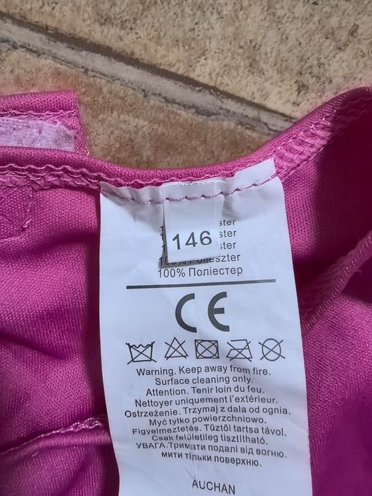 Karnawał - Sukienka 140-146