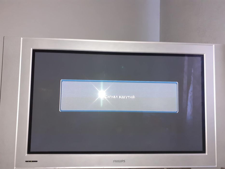 42" Телевизор Philips 42PF5320