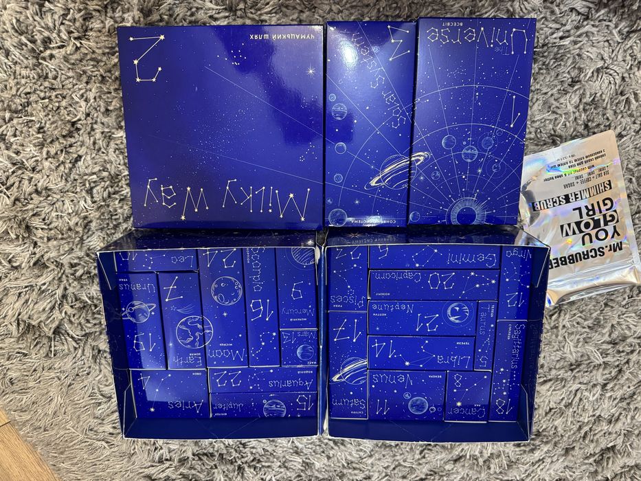 Адвент календарь коробка mr.skrubber